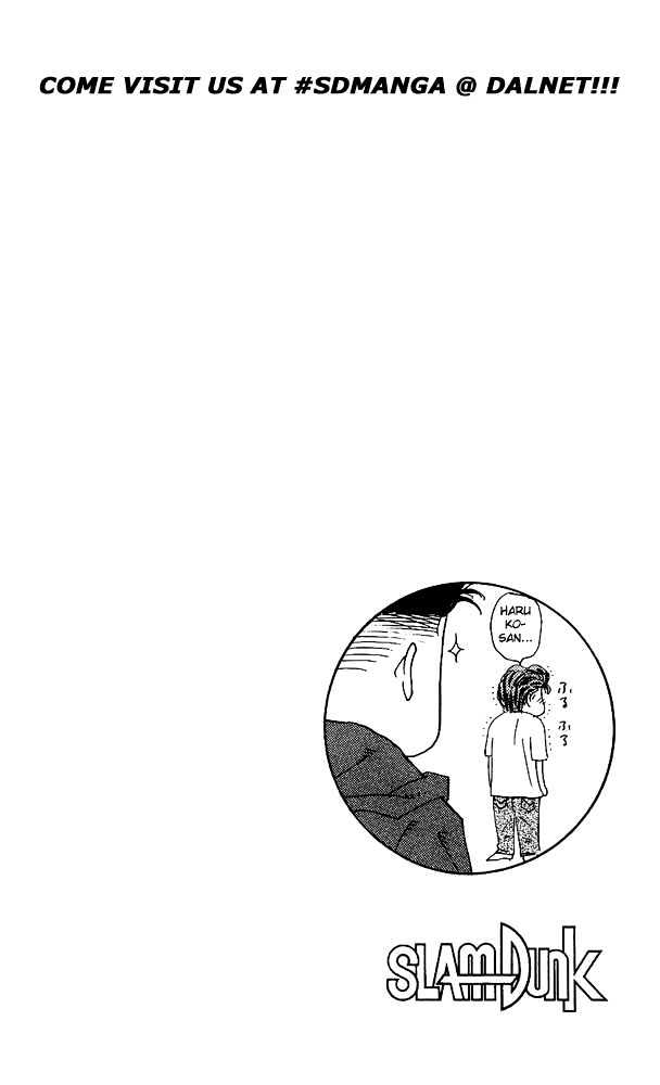 Slam Dunk, Chapter 132 image 20